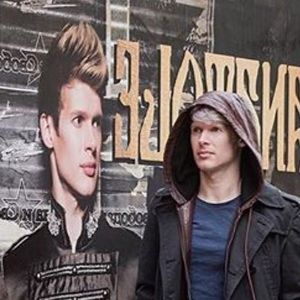 Meet your Posher, Lucas